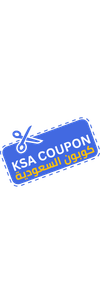 كوبون السعودية - KSA Coupon