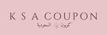 جمال المرأة السعودية